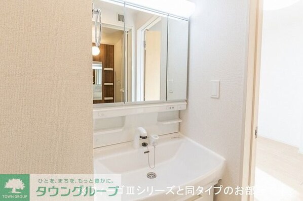 マーベラスの物件内観写真